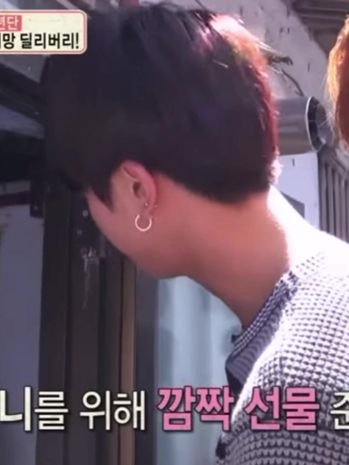 @Kim SeokJin