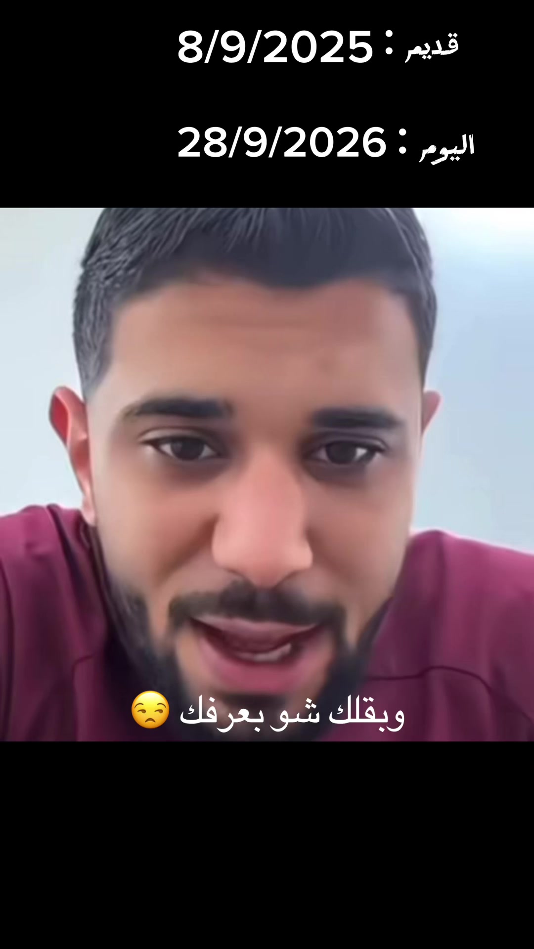 @مصمم / King 👑