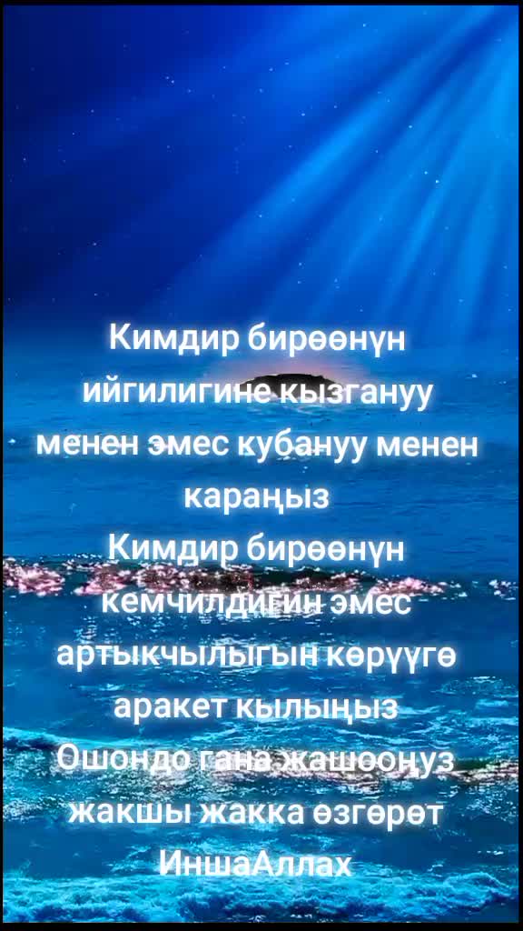 @BERMETIC