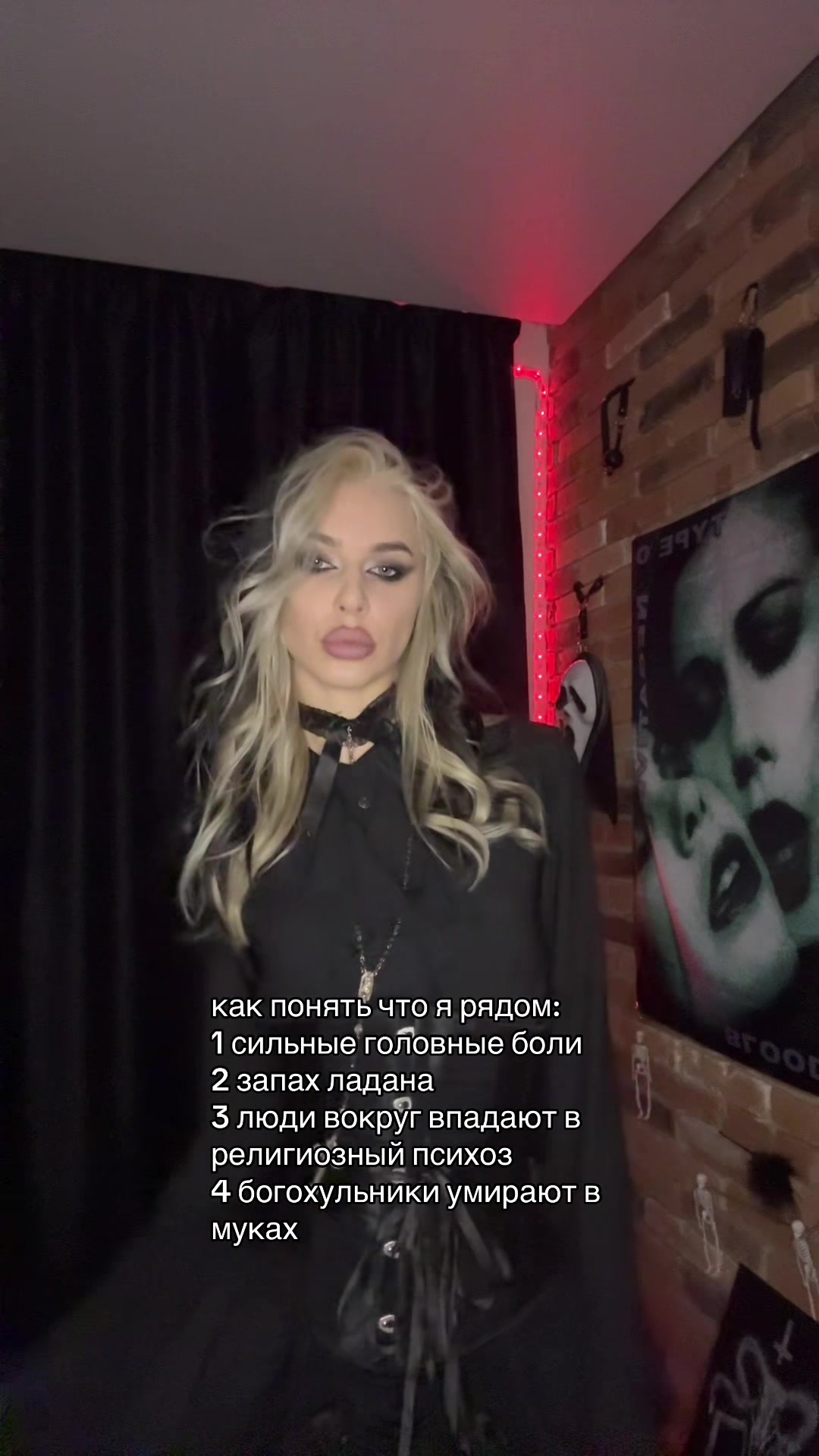 @ToxicCrystal