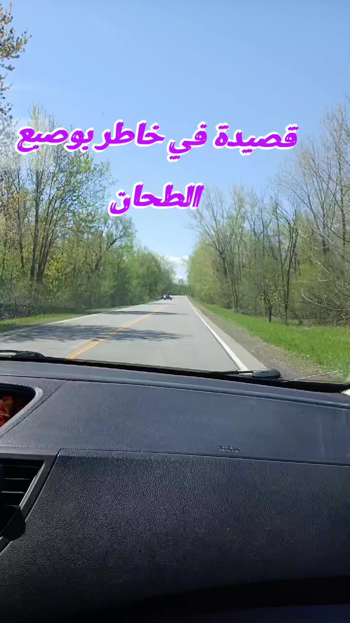 @SAMY BAZIZI