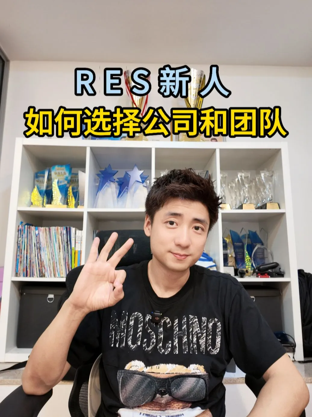 @狮城小诸