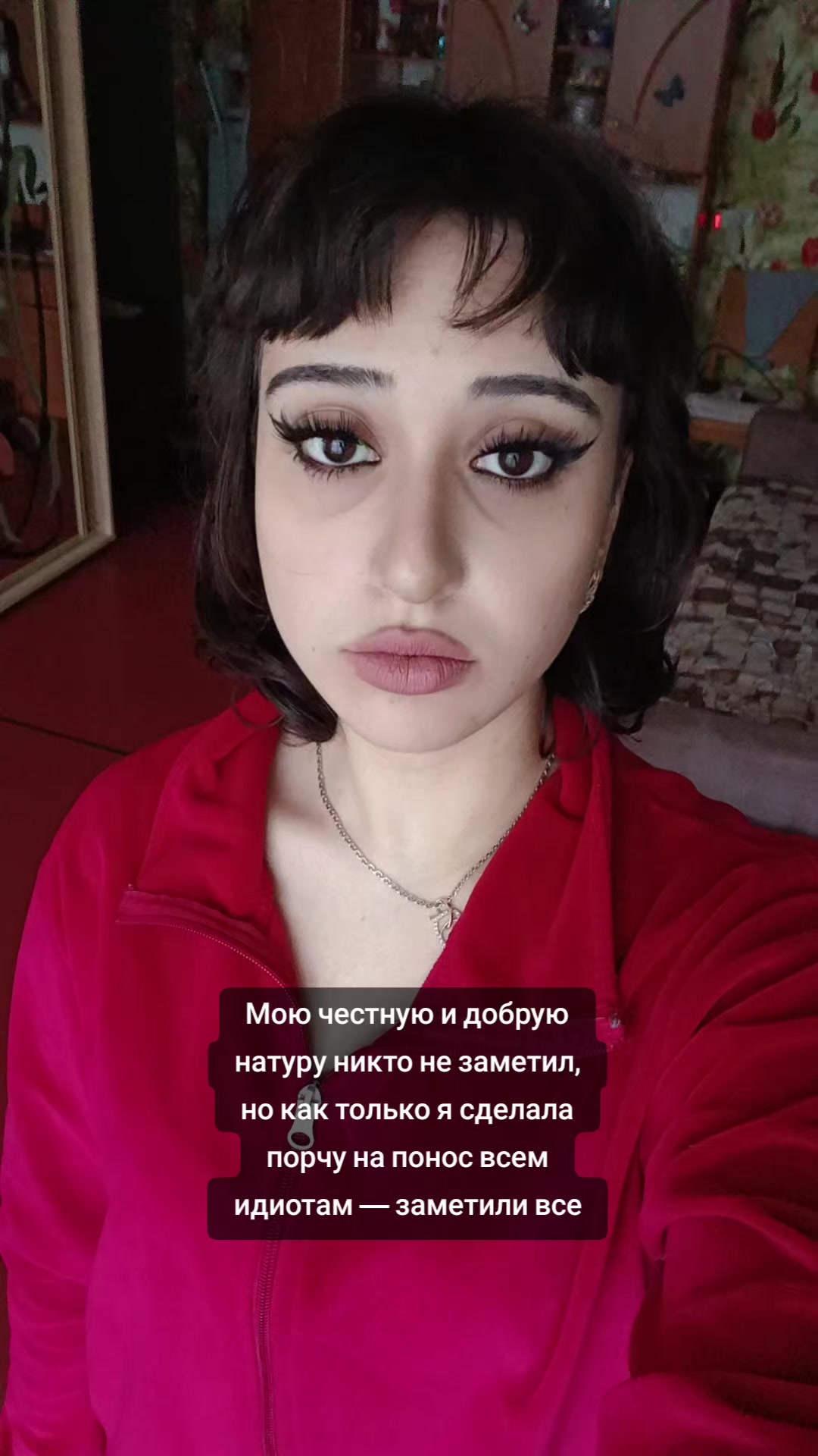 @Расклад в тг: @user_user31