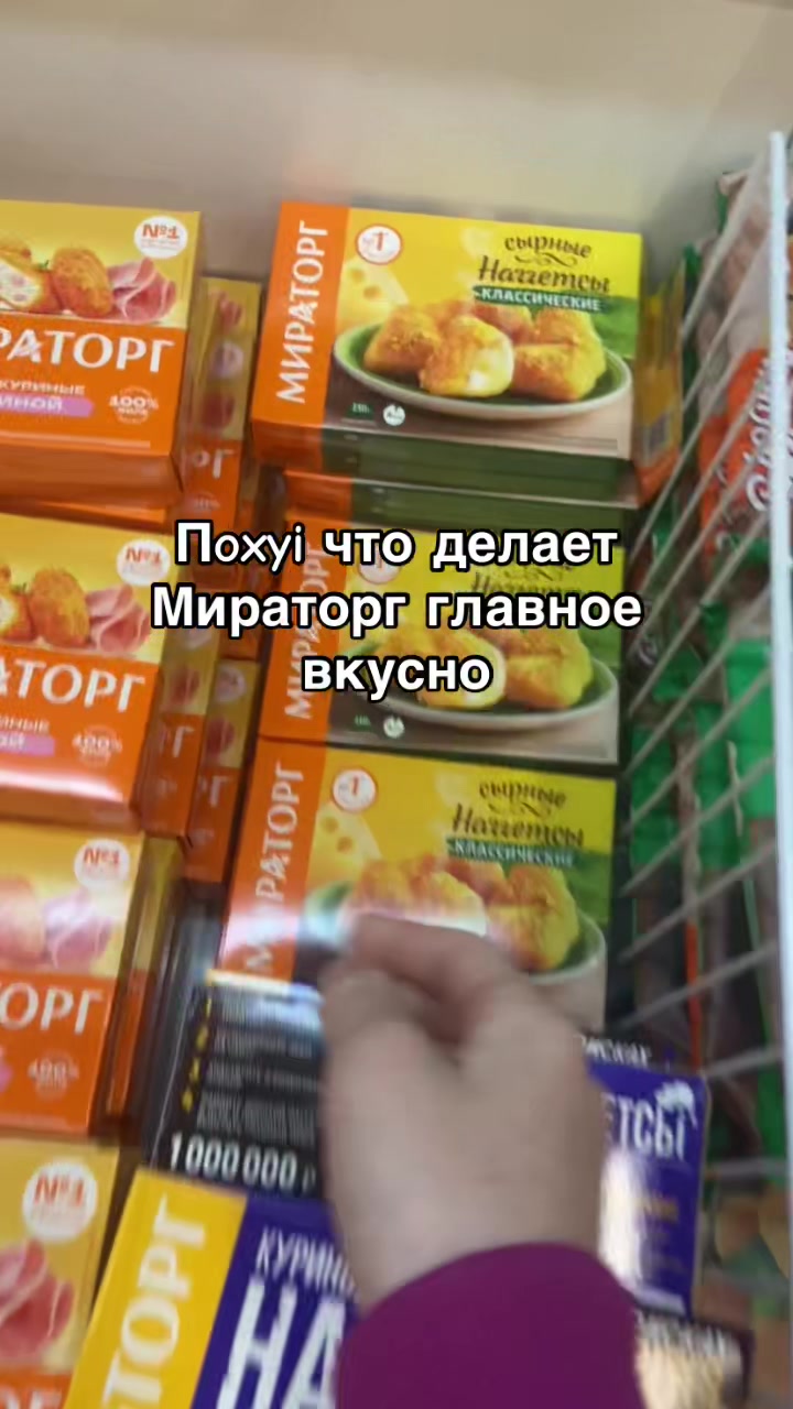 @trep_baza