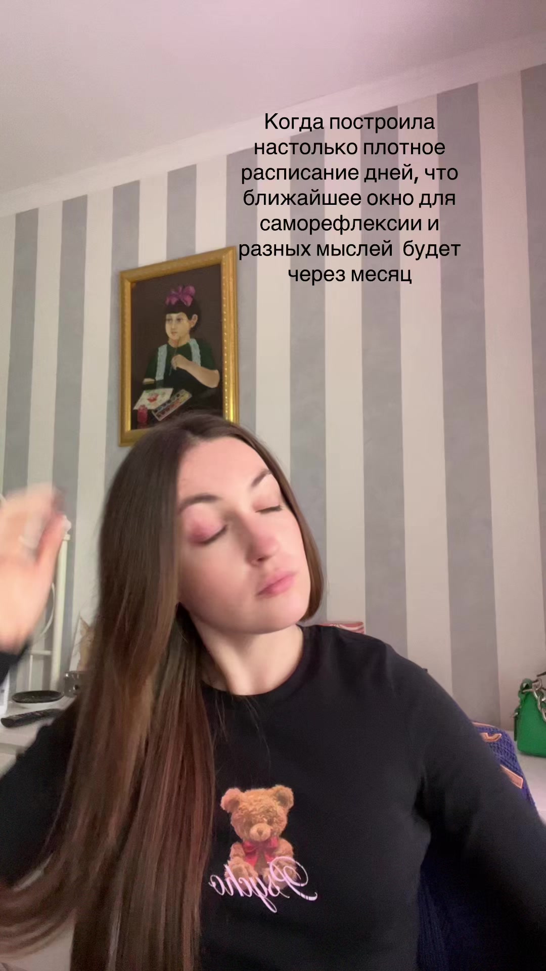 @Naivnuyolen