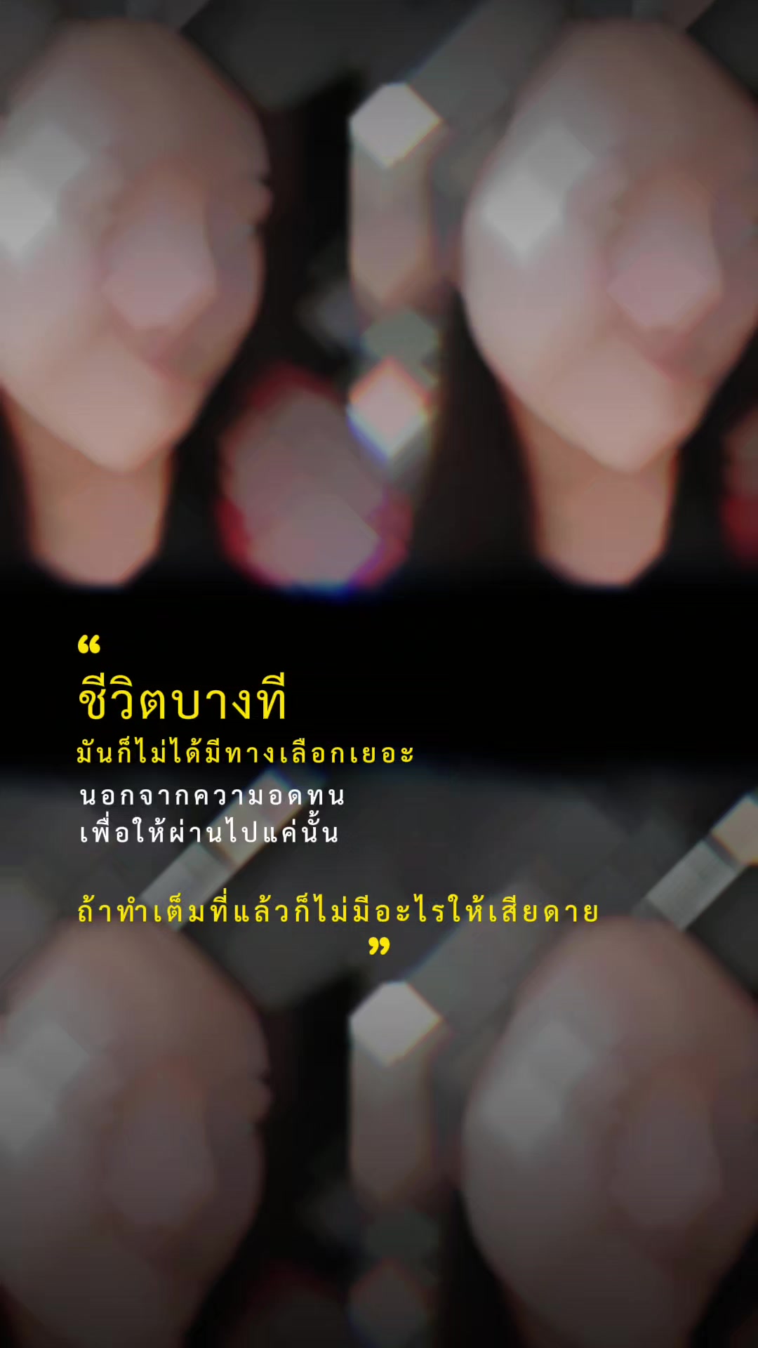 @NANCY