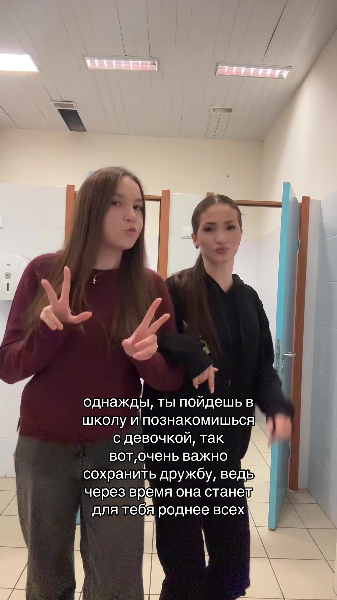 @soniik