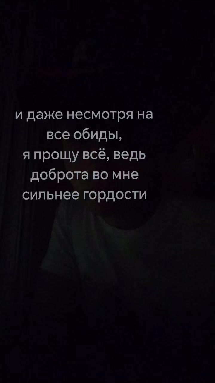 @борон|тгк:подгон