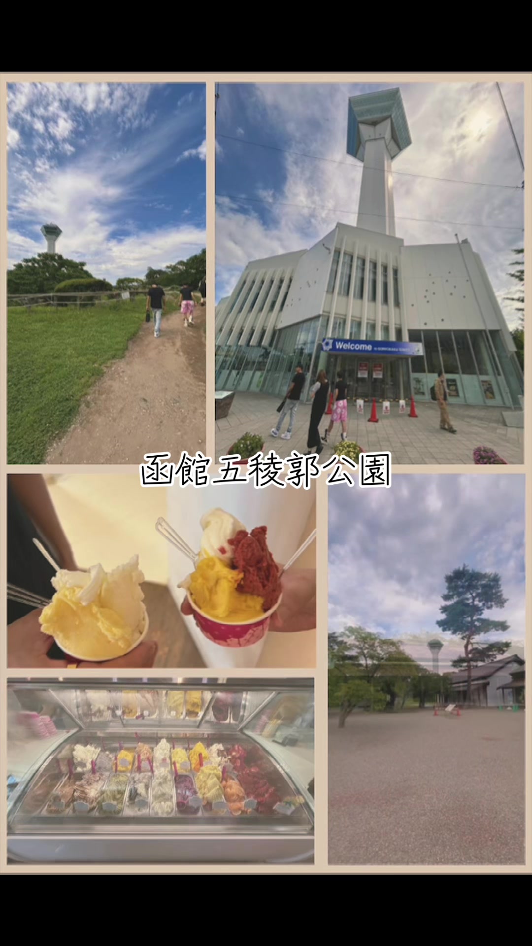 @石本琢也