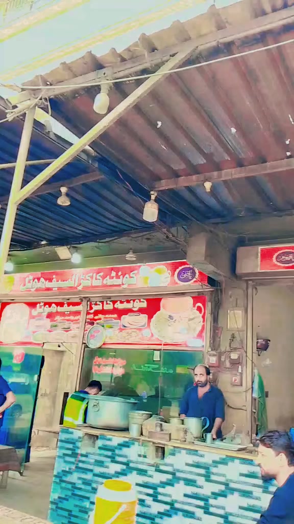@✌️ALONE... AFRIDI 📥
