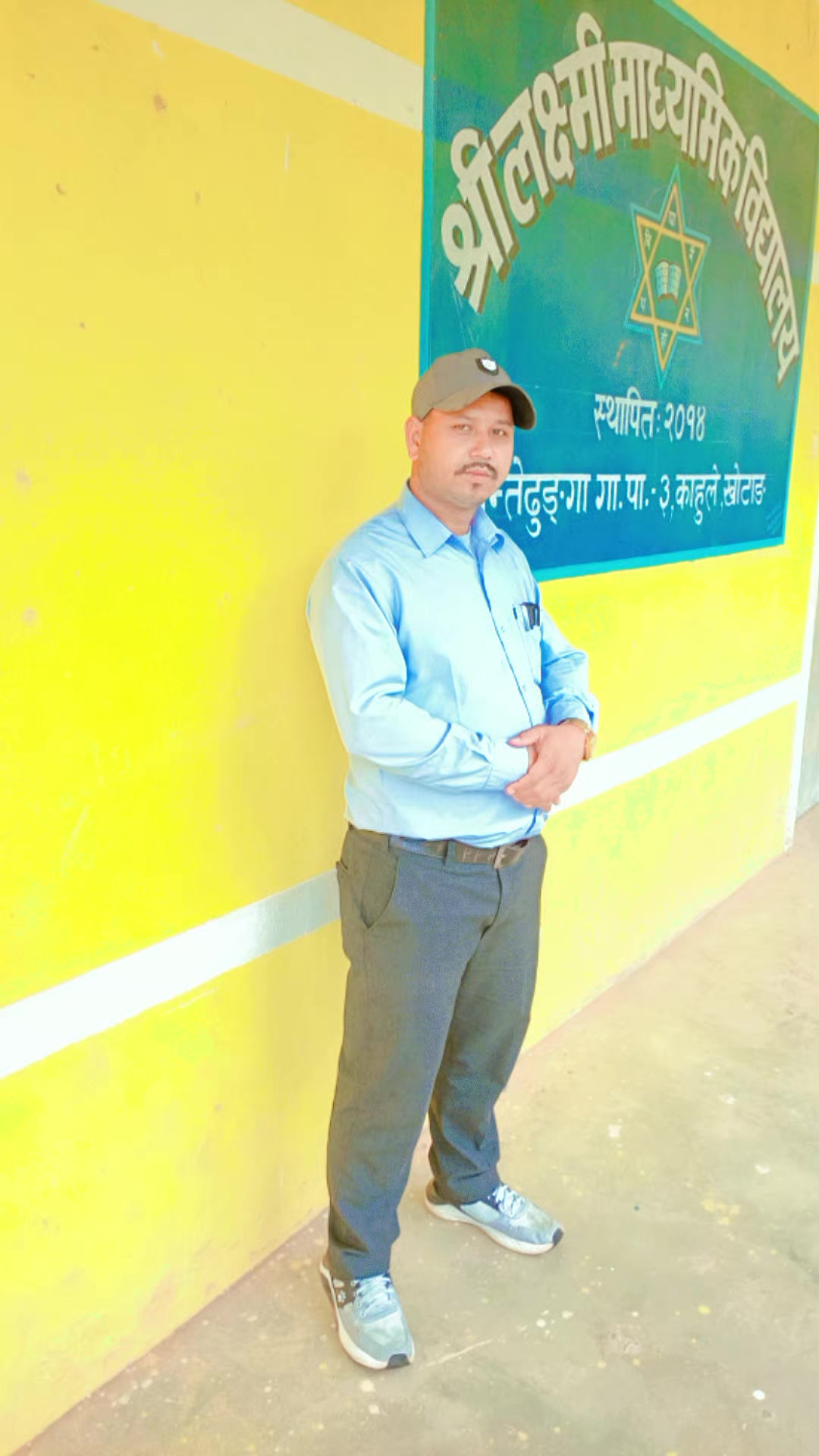 @Tr.Mahendra Shahi Thakuri