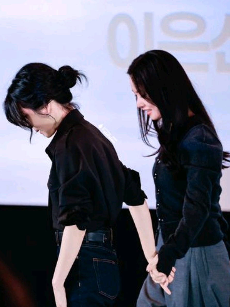 @Taerific