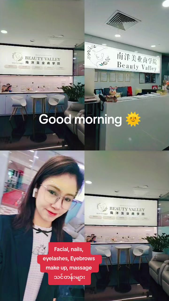 @Kyu Kyu (Mi Mi)