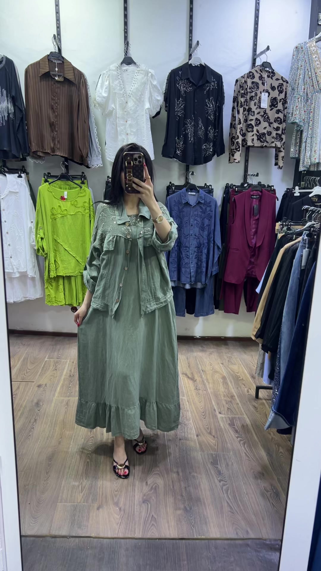@Elmashop