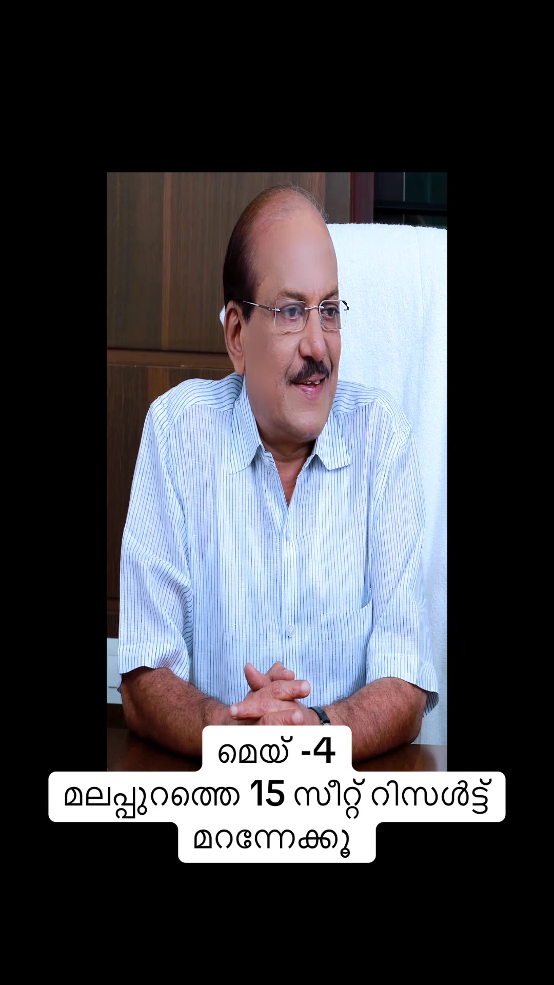 @🔥Malluism🔥