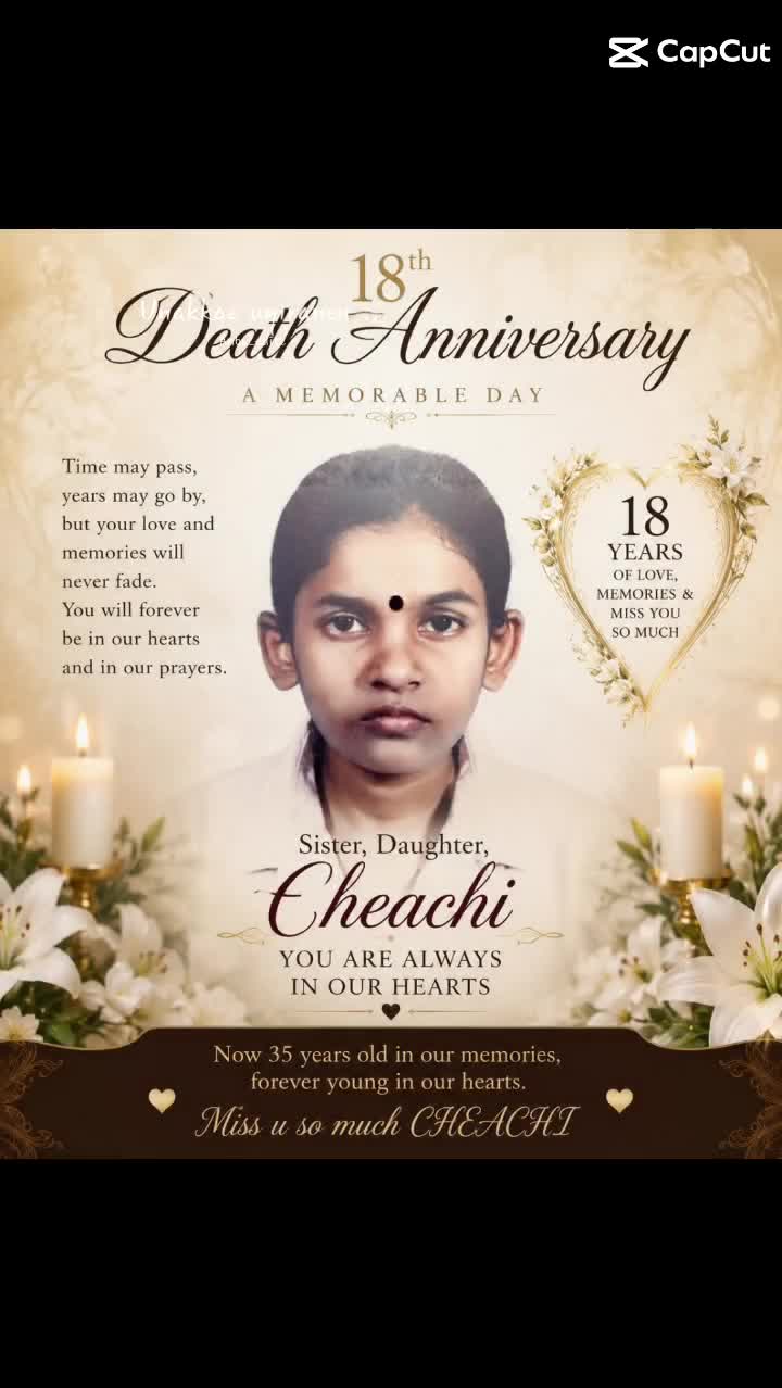 @THARISHINI LETCHIMI❤️SUNATHAN