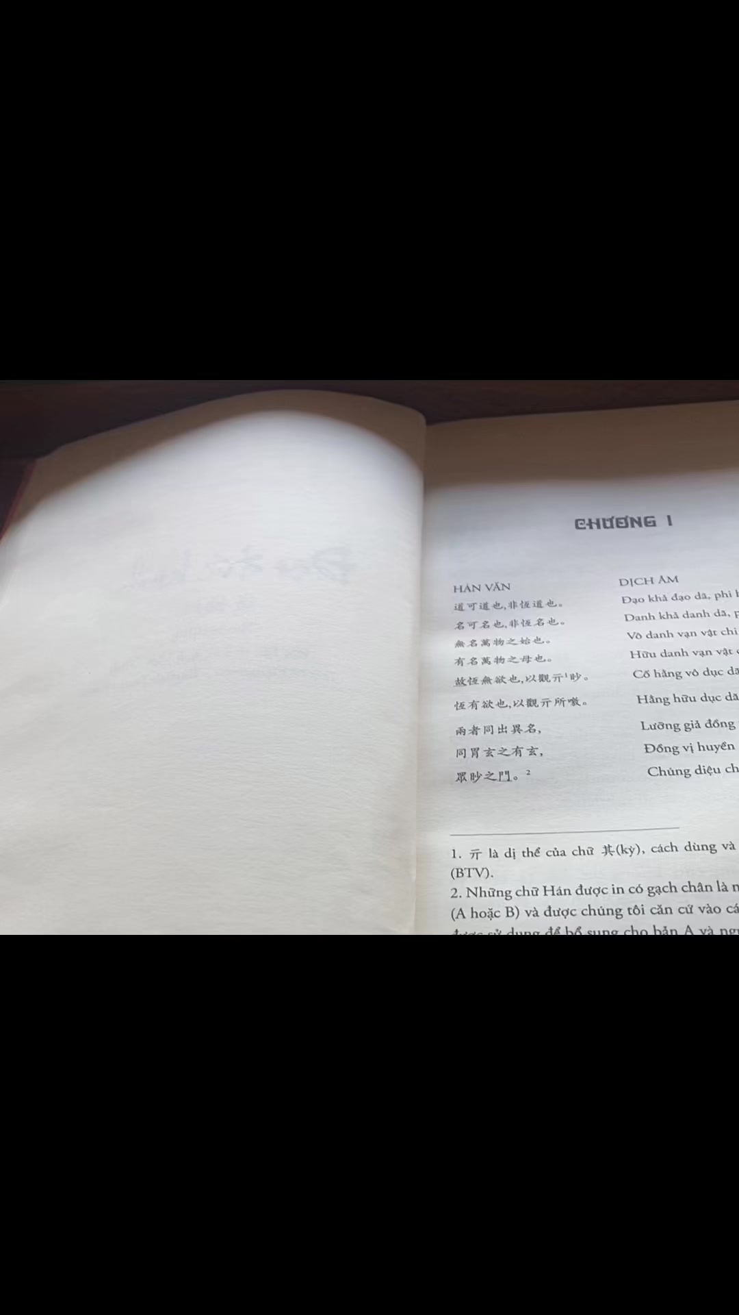 @1Cuộc Đời Bình Yên-Bình Thường
