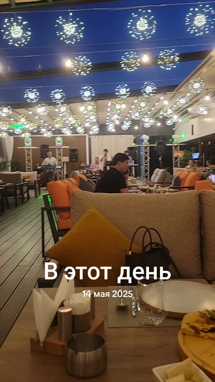 @Zumrud Bagirova 🇹🇲🇦🇿
