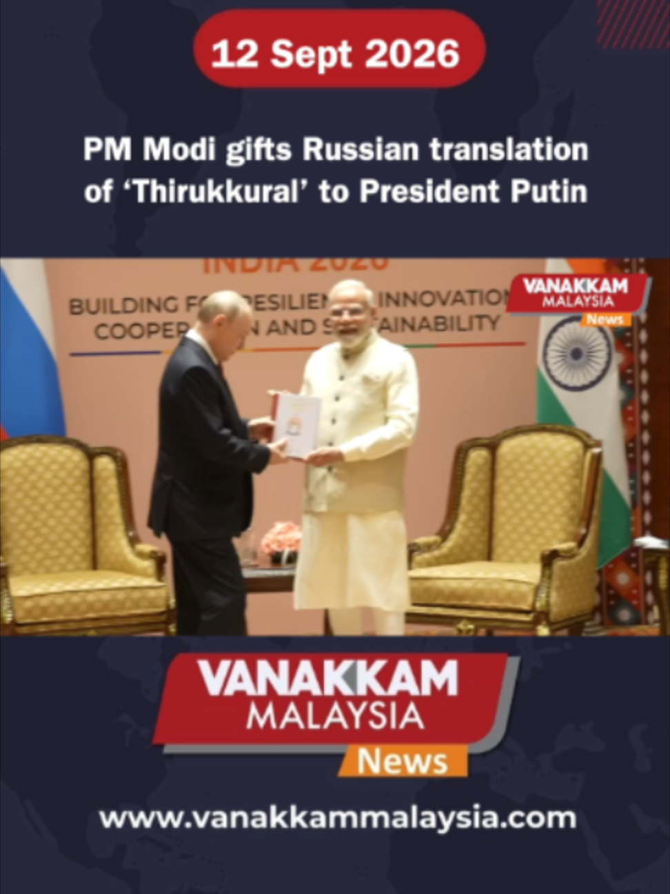 @Vanakkam Malaysia