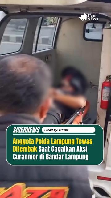 @Siger News
