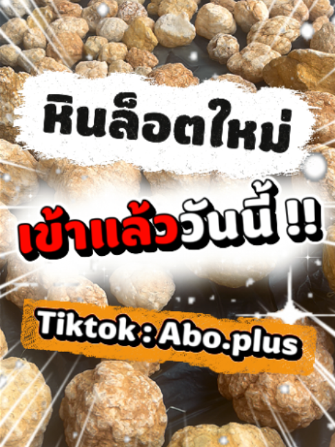 @Abo.Plus