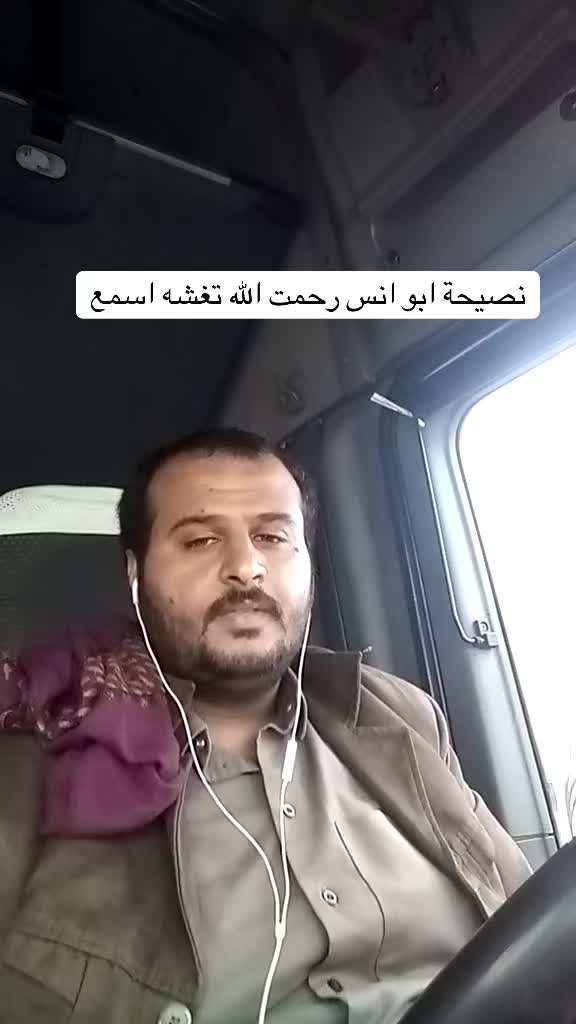 @احمد البراري