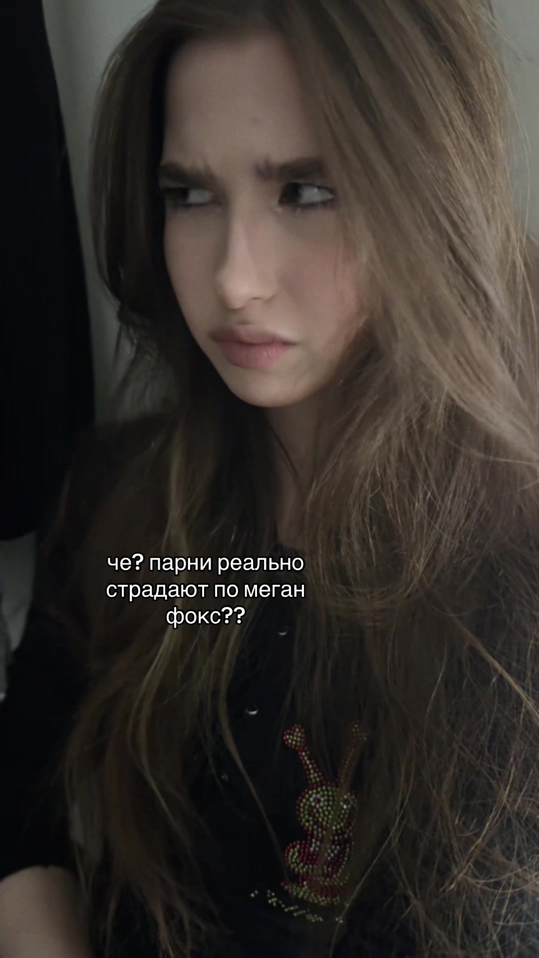 @немилова