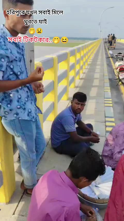 @গাঁইবাঁন্ধাঁরঁ ছেঁলেঁ আঁমি