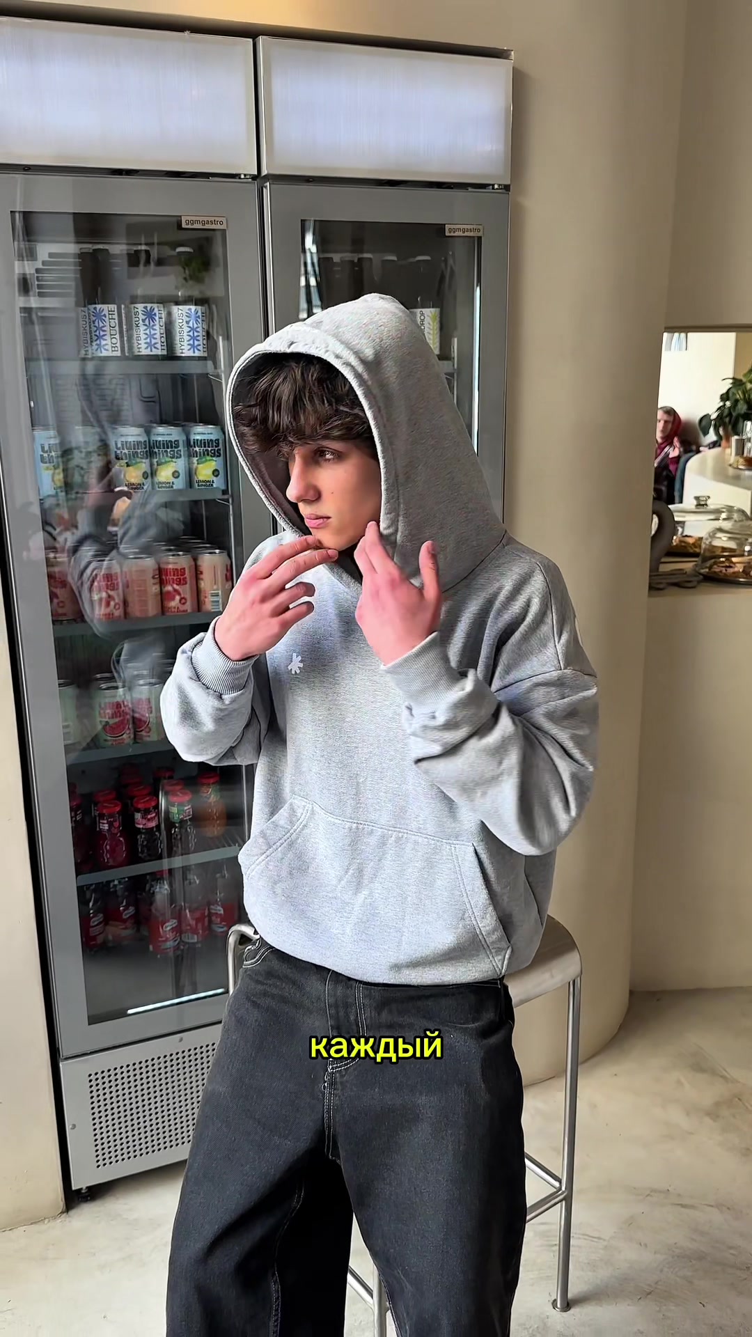@emiprojectt