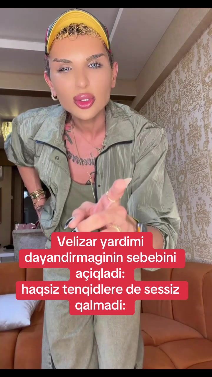 @Фан аккаунт