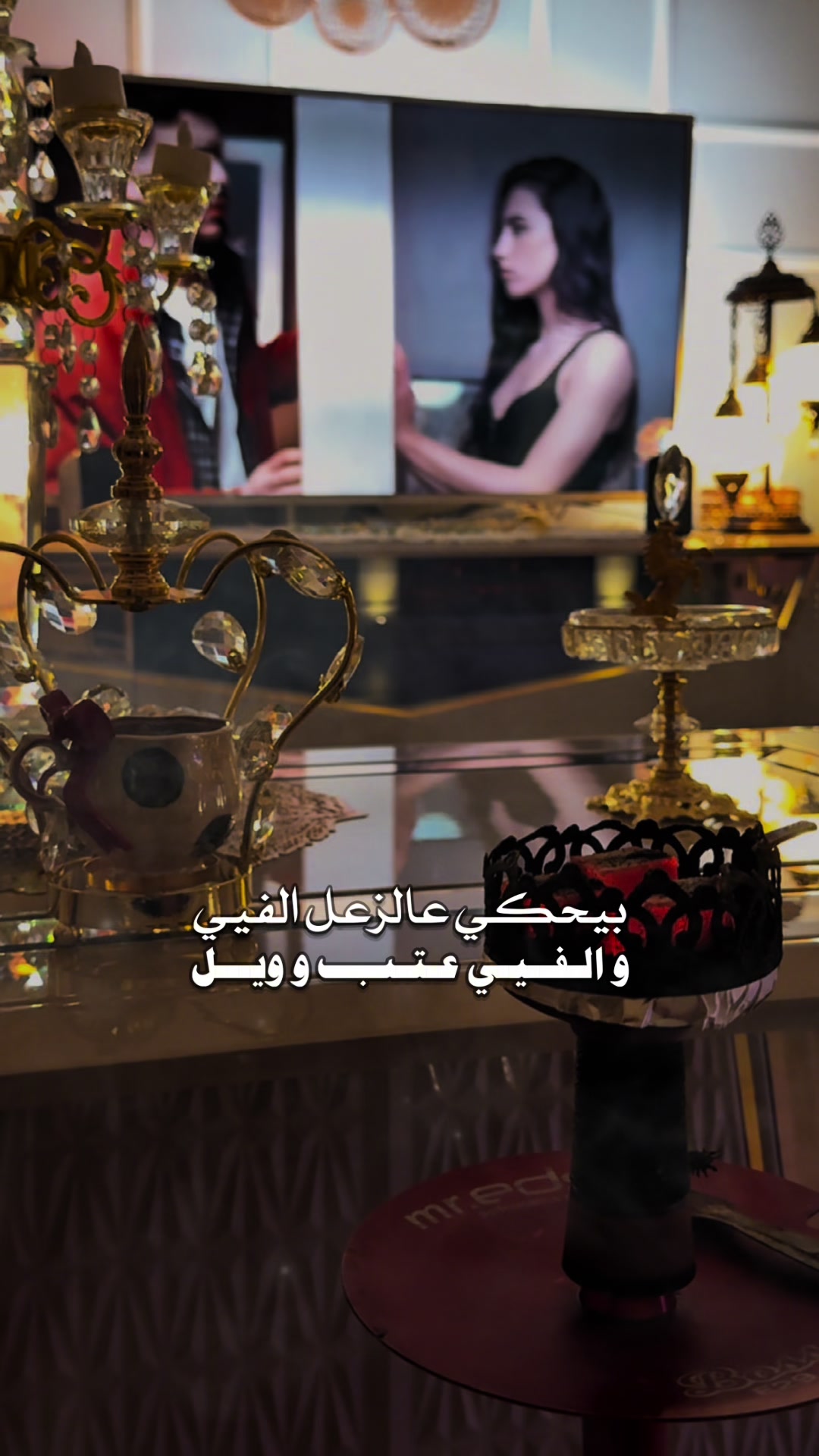 @👑RUBA✨