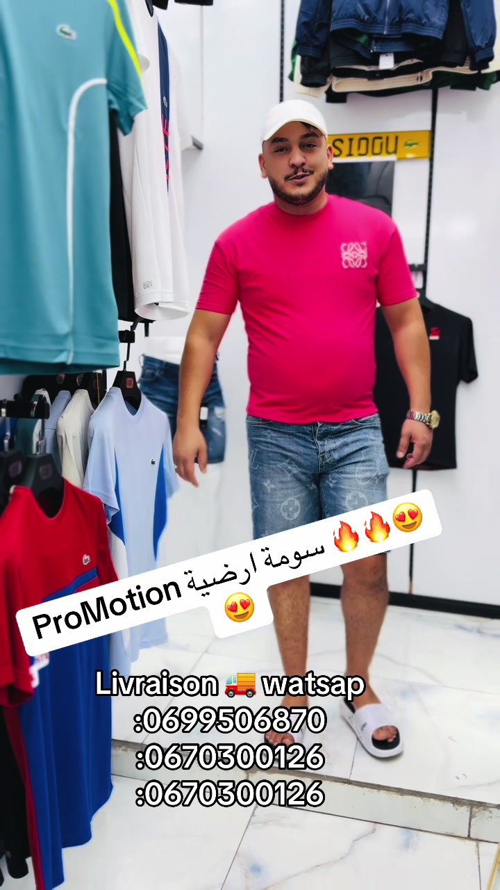 @oussama.original