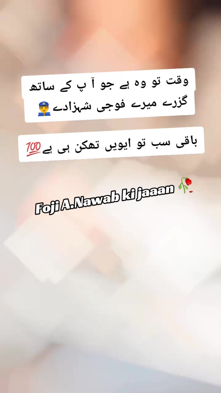 @𝄟❤️⃝Mrs Nawab🤍🌹