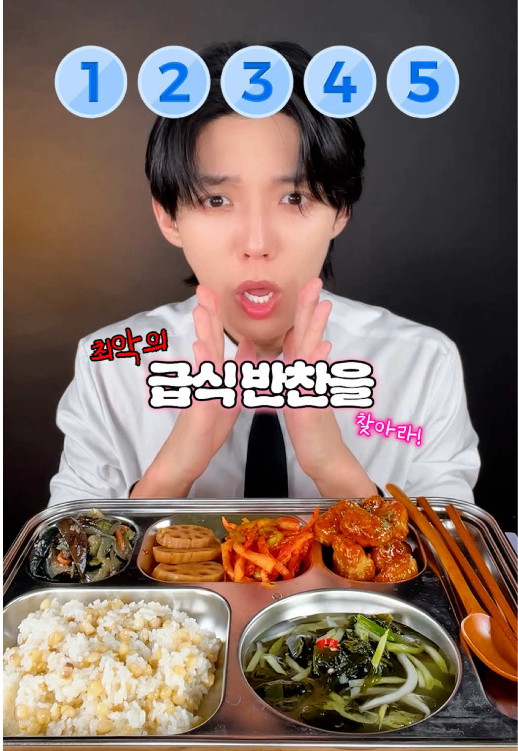 @또호 DDO_HO
