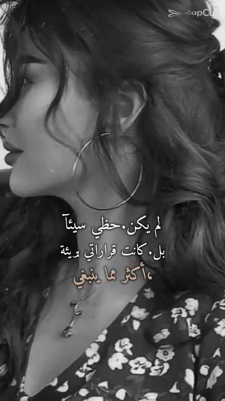 @Hoda Hany