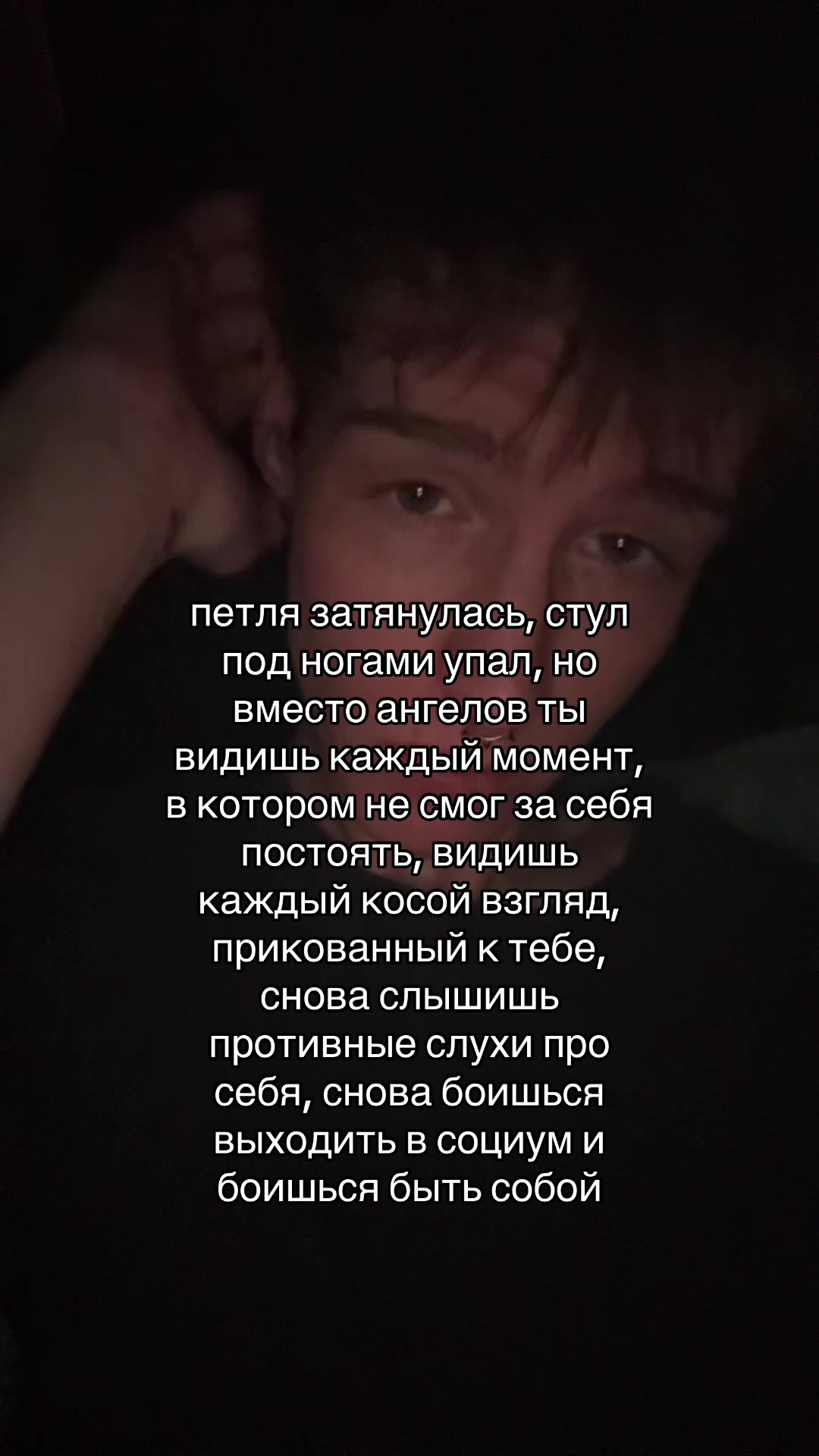 @Илюша про😎