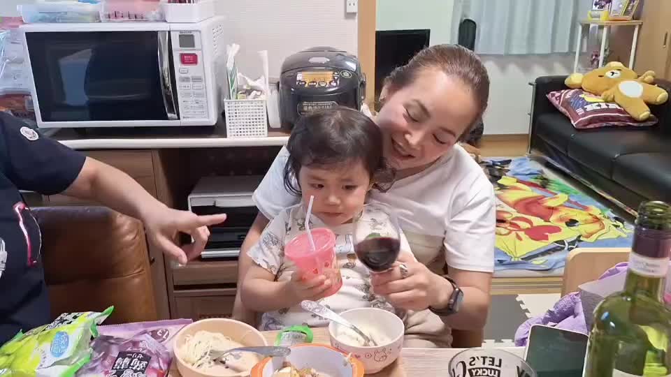 @Mylife inJapan