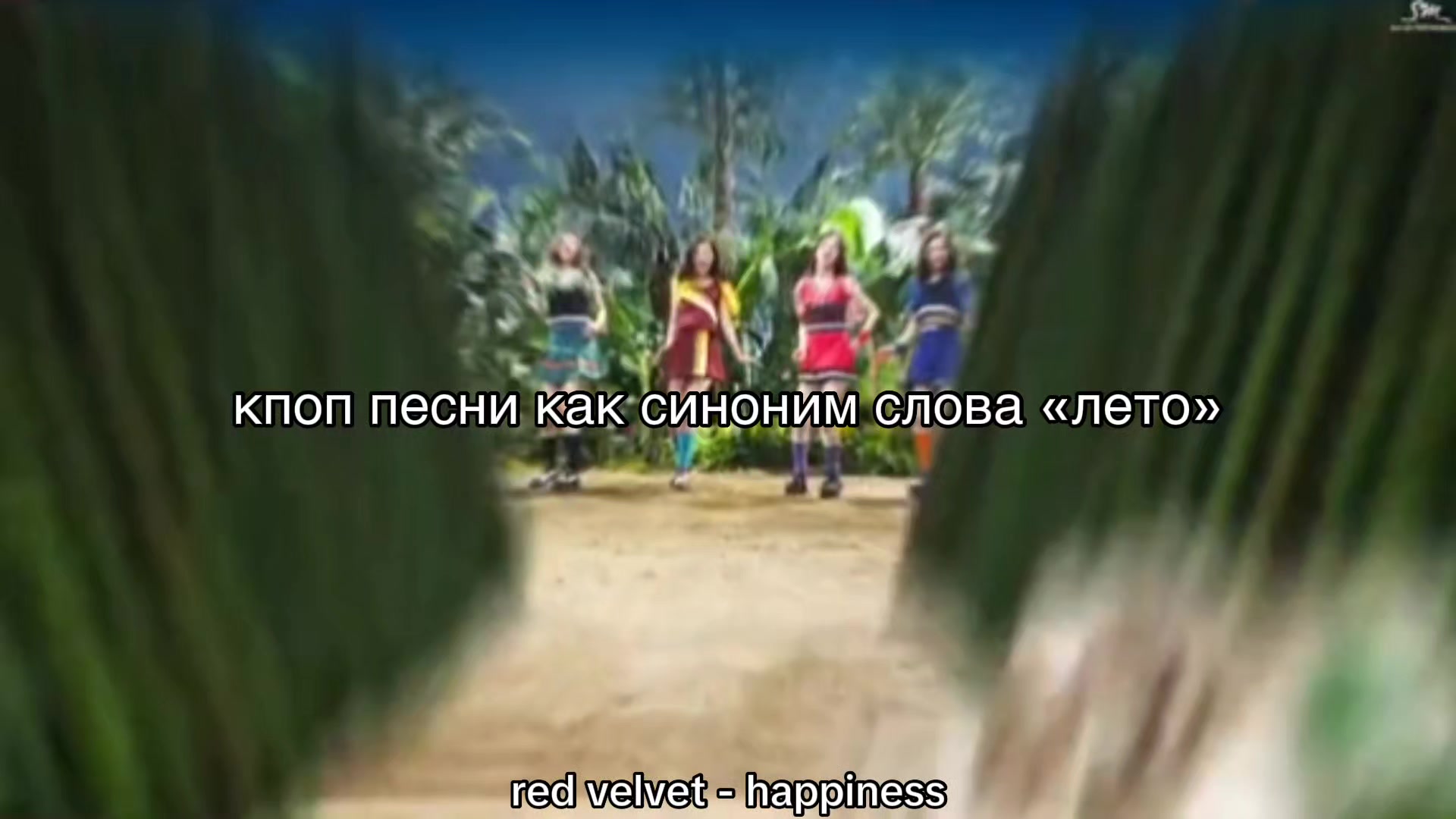 @Джинши