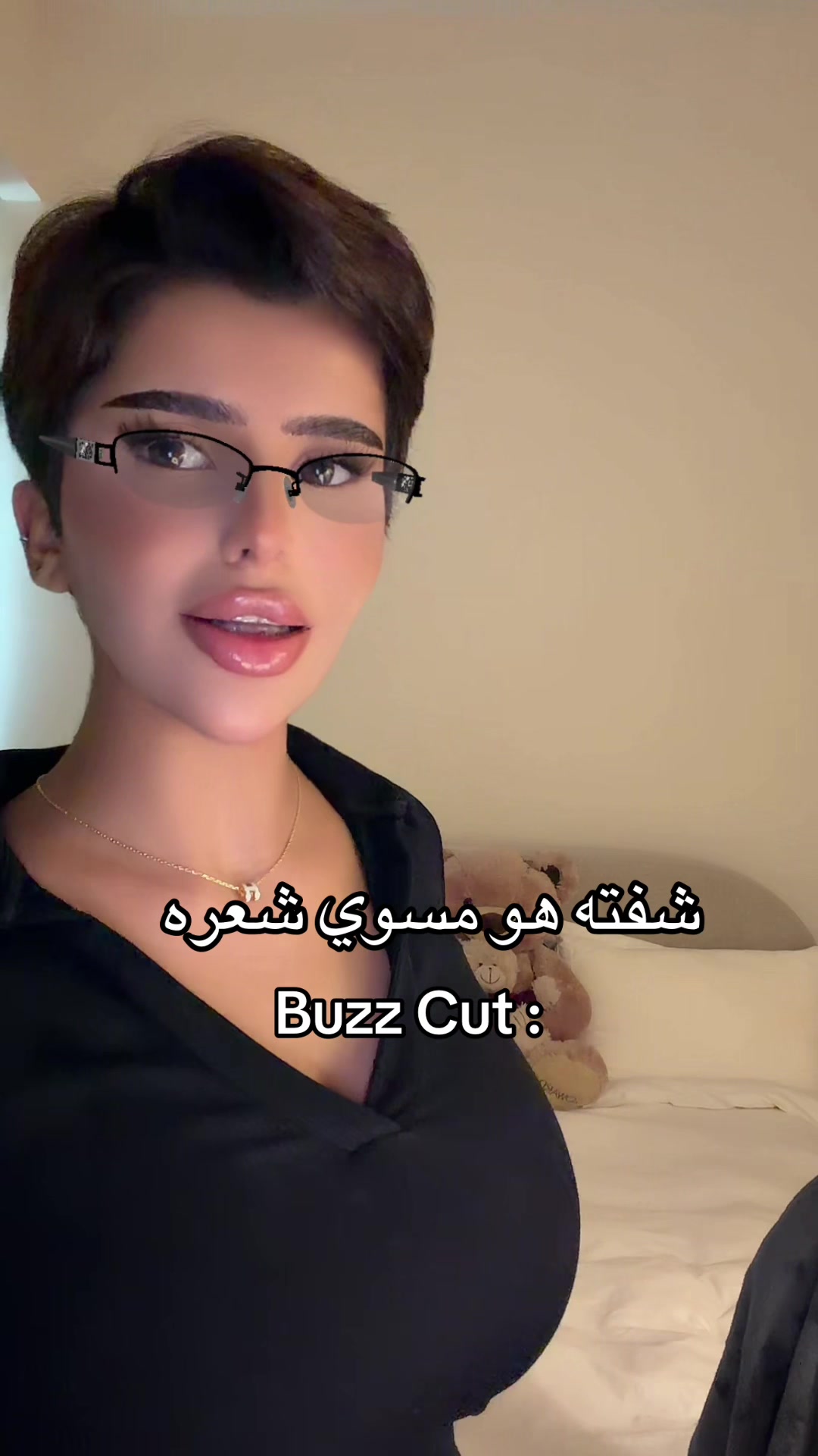 @ضـي 🪐.