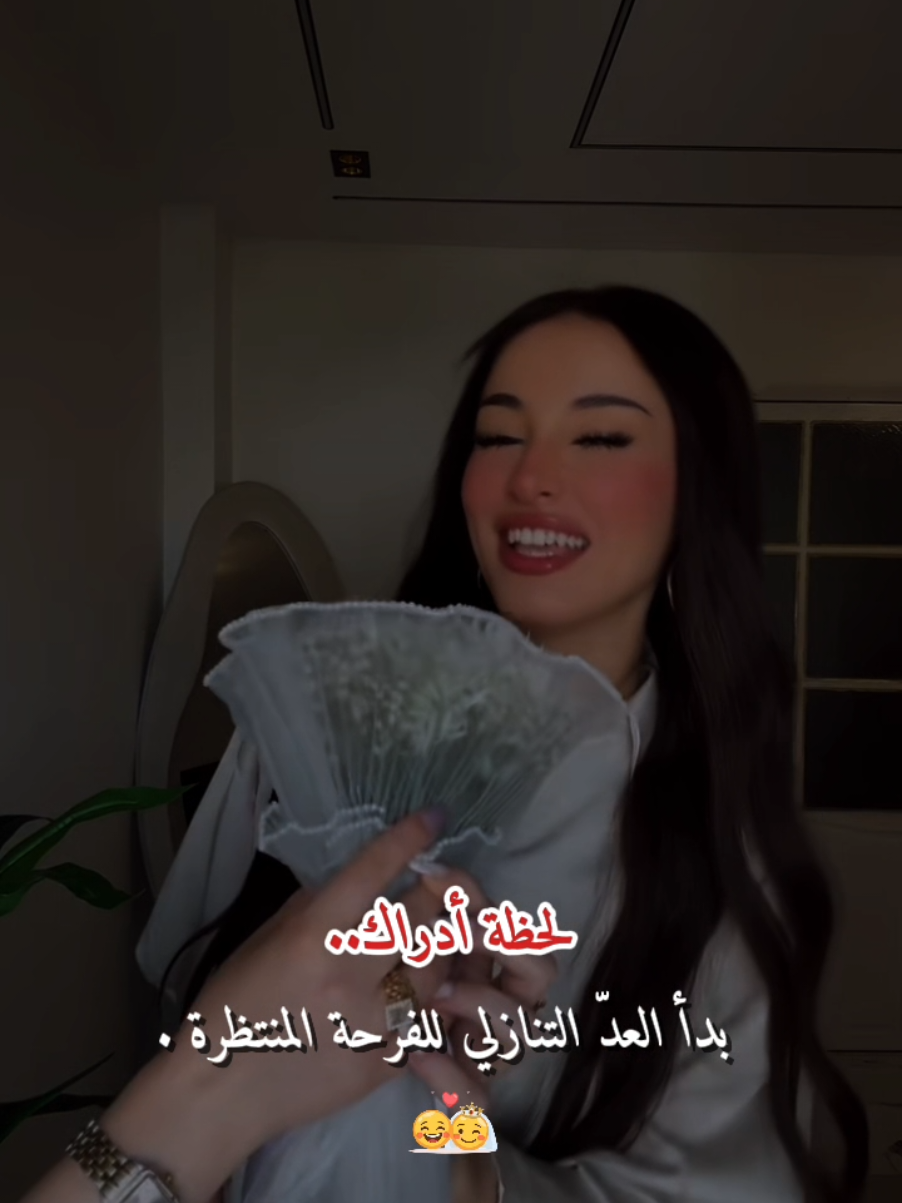 @nourwissal🦂💜🦋