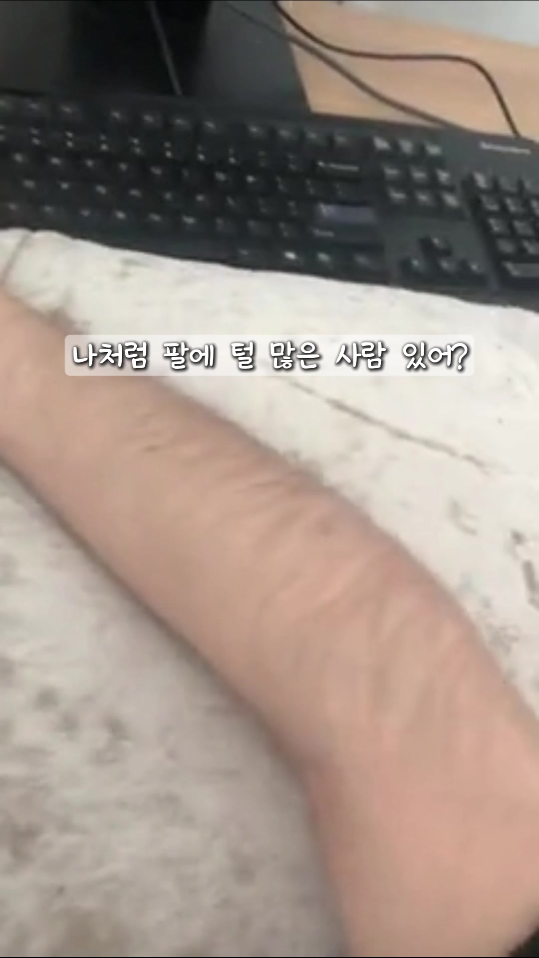 @피부관리