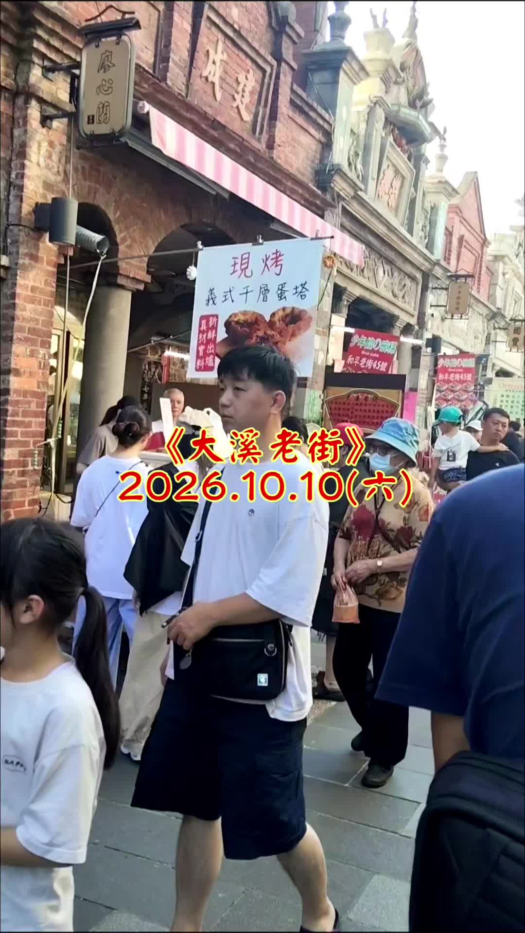 @雞不叫也天亮