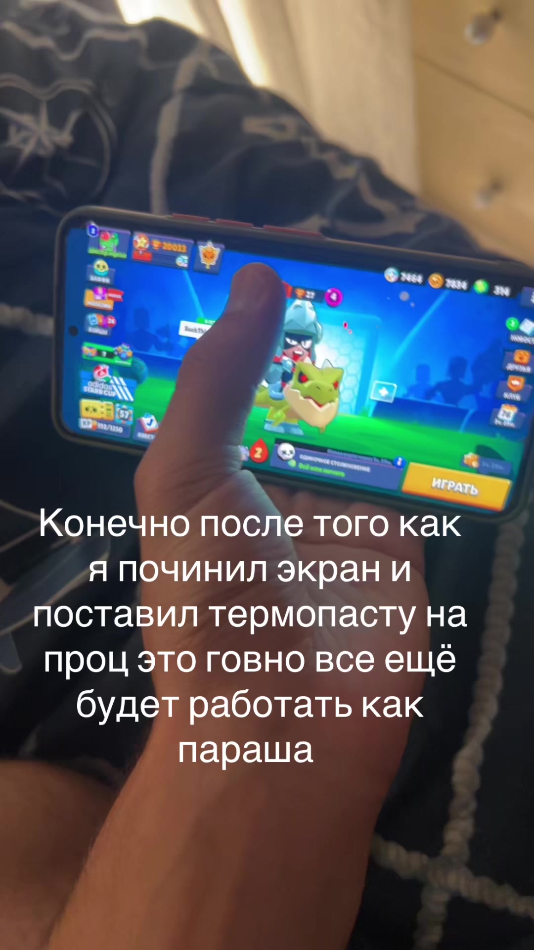 @ 