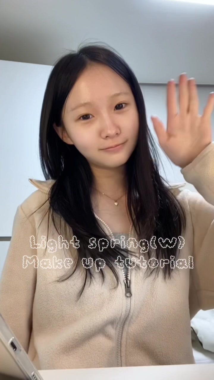 @오잉이