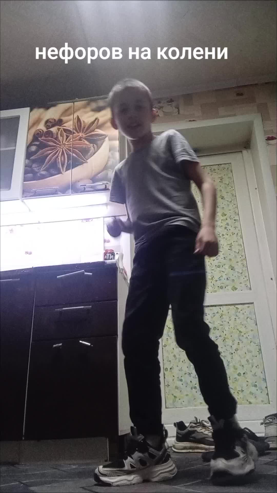 @Andrei Shefer