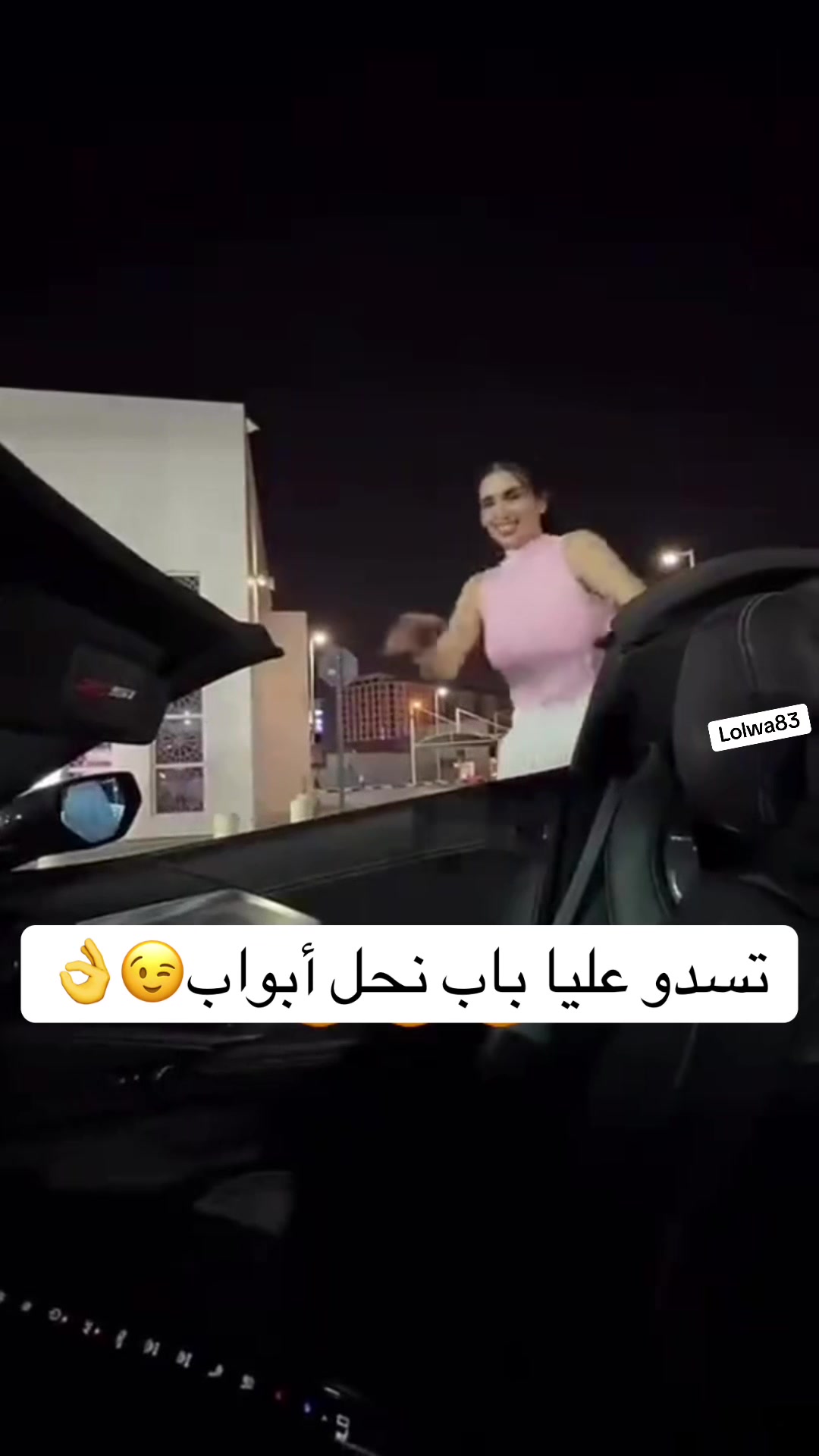 @lolwa83