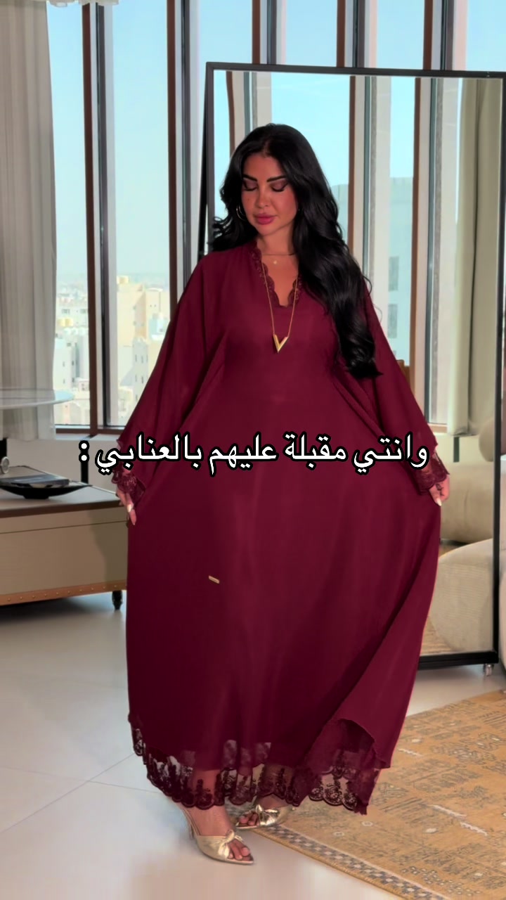 @عبايات دارلينا