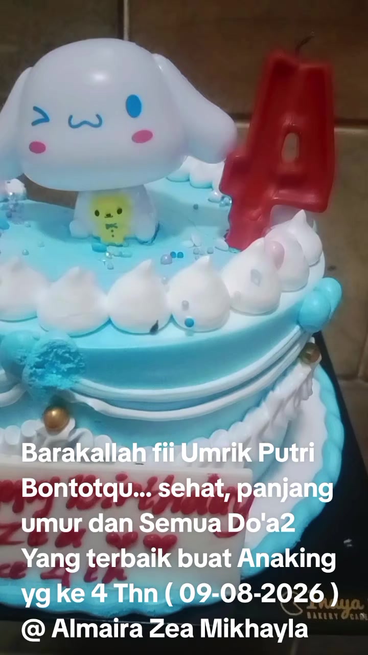 @ermaermayasari