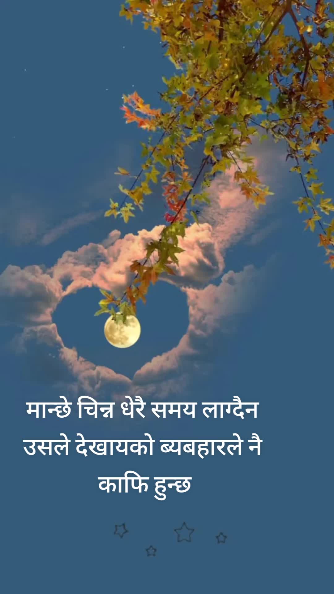 @Chhabi Sapkota