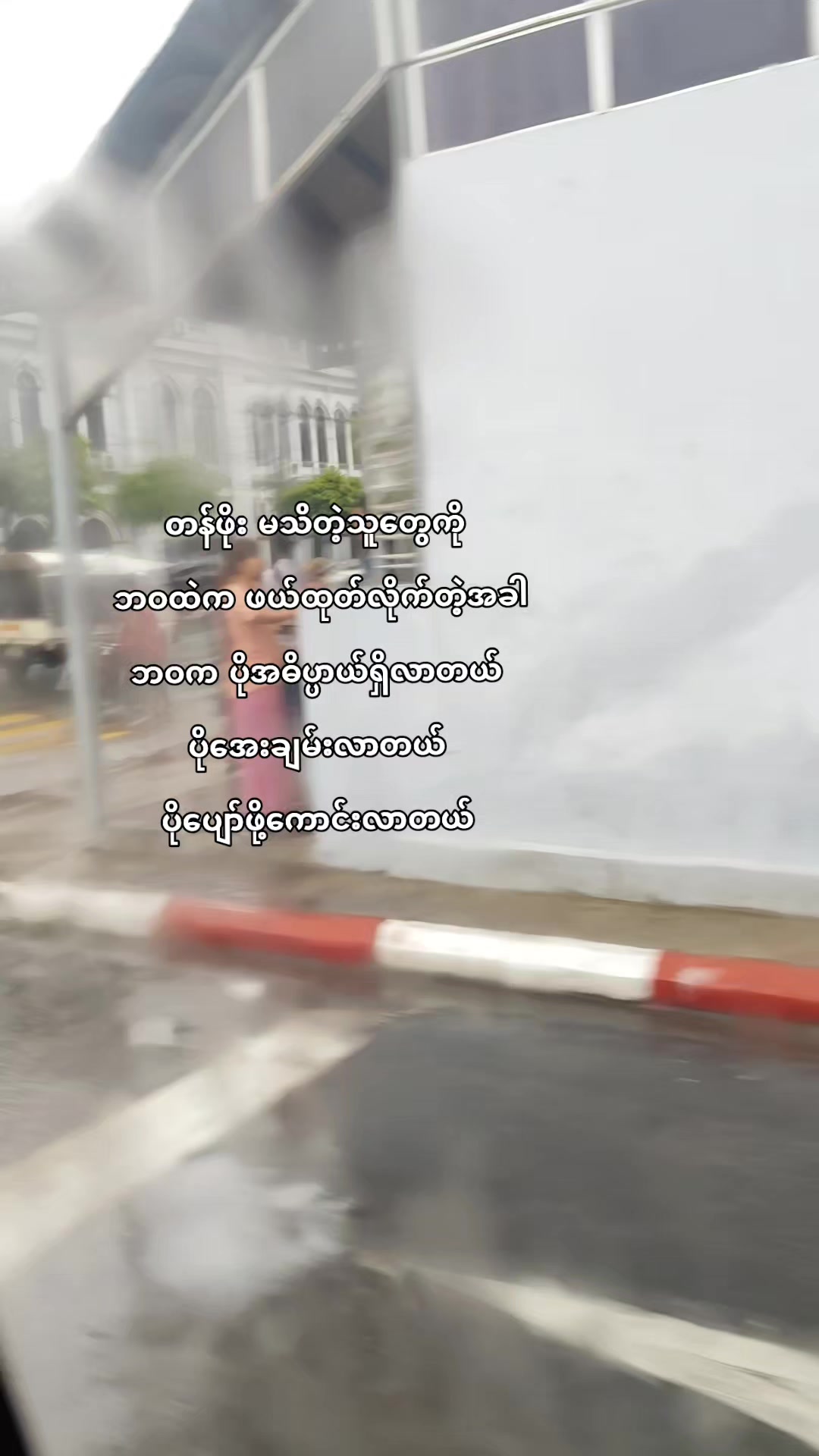 @♡